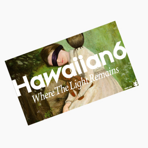 ワンダーグー+新星堂